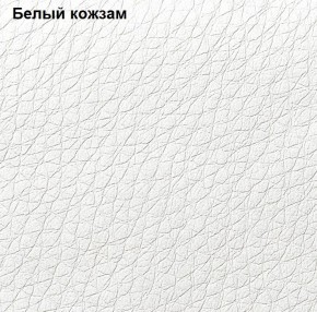 Прихожая Линда (Дуб Сонома/Белый) модульная в Каменске-Уральском - kamensk-uralskiy.mebel-74.com | фото
