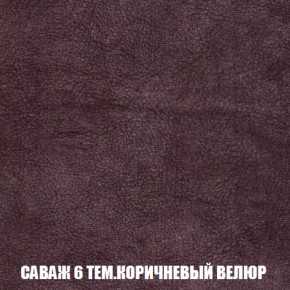 Пуф Кристалл (ткань до 300) НПБ в Каменске-Уральском - kamensk-uralskiy.mebel-74.com | фото