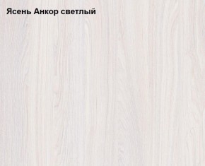 Шкаф 3-х дверный Ольга-1Н для одежды и белья в Каменске-Уральском - kamensk-uralskiy.mebel-74.com | фото