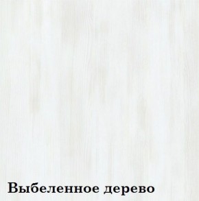 Шкаф 4-х секционный Люкс 4 плюс ЛДСП Стандарт (фасад ЛДСП) в Каменске-Уральском - kamensk-uralskiy.mebel-74.com | фото