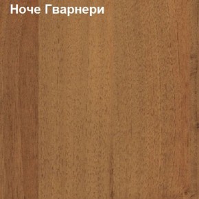 Шкаф для документов открытый Логика Л-9.1 в Каменске-Уральском - kamensk-uralskiy.mebel-74.com | фото