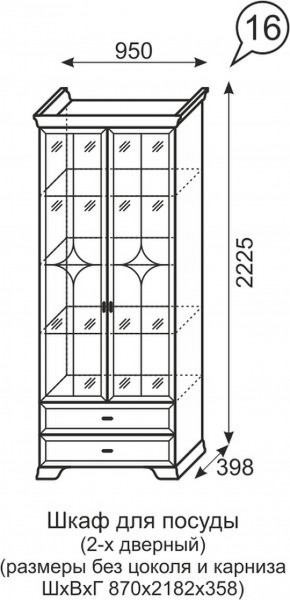 Шкаф для посуды 2-х дверный Венеция 16 бодега в Каменске-Уральском - kamensk-uralskiy.mebel-74.com | фото
