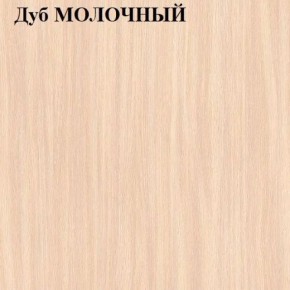 Шкаф-купе «ТАНДЕМ» 2-х дверный в алюминиевом профиле (Дверь К+К) 1600/h2200 в Каменске-Уральском - kamensk-uralskiy.mebel-74.com | фото
