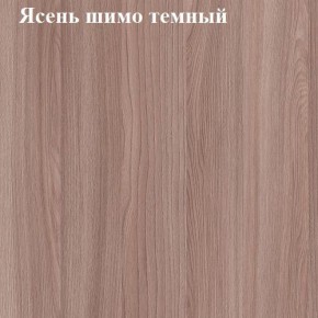 Шкаф-пенал «ЛИНДА» в Каменске-Уральском - kamensk-uralskiy.mebel-74.com | фото