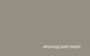 Шкаф с витриной  1V1D, TAURUS, цвет белый/дуб вотан в Каменске-Уральском - kamensk-uralskiy.mebel-74.com | фото