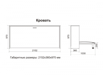 Кровать трансформер Смарт 3 (К) в Каменске-Уральском - kamensk-uralskiy.mebel-74.com | фото