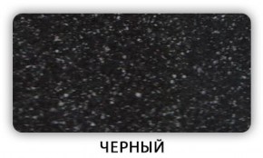 Стол Бриз камень черный Серый в Каменске-Уральском - kamensk-uralskiy.mebel-74.com | фото