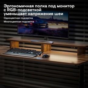 Стол компьютерный ERK-IMOD-60RW в Каменске-Уральском - kamensk-uralskiy.mebel-74.com | фото