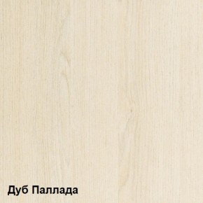 Стол компьютерный Комфорт 10 СК (Дуб Паллада) в Каменске-Уральском - kamensk-uralskiy.mebel-74.com | фото