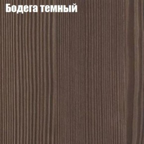 Стол круглый СИЭТЛ D800 (не раздвижной) в Каменске-Уральском - kamensk-uralskiy.mebel-74.com | фото
