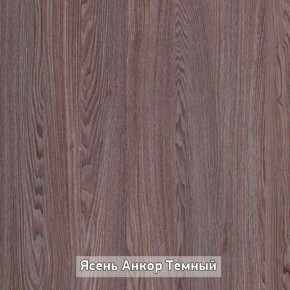 Стол не раздвижной "Стайл" в Каменске-Уральском - kamensk-uralskiy.mebel-74.com | фото