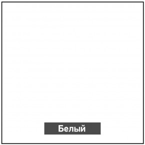 Стол раскладной со стеклом (опоры массив резной) "Хоста" в Каменске-Уральском - kamensk-uralskiy.mebel-74.com | фото