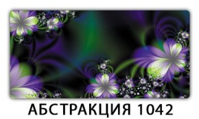 Стол раздвижной-бабочка Бриз с фотопечатью Орхидея R041 в Каменске-Уральском - kamensk-uralskiy.mebel-74.com | фото