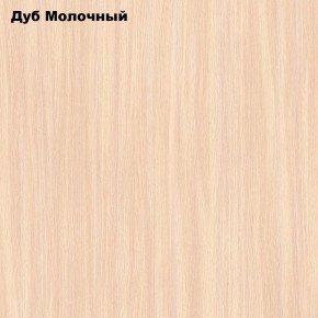 Стол Тайга миди в Каменске-Уральском - kamensk-uralskiy.mebel-74.com | фото