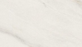 Стол ВЕГА D110 раскладной Мрамор Леванто / белый каркас М-City в Каменске-Уральском - kamensk-uralskiy.mebel-74.com | фото