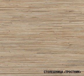 ТОМИЛЛА Кухонный гарнитур Макси 4 (1800 мм ) в Каменске-Уральском - kamensk-uralskiy.mebel-74.com | фото