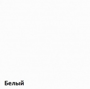Вуди Комод 13.293 в Каменске-Уральском - kamensk-uralskiy.mebel-74.com | фото